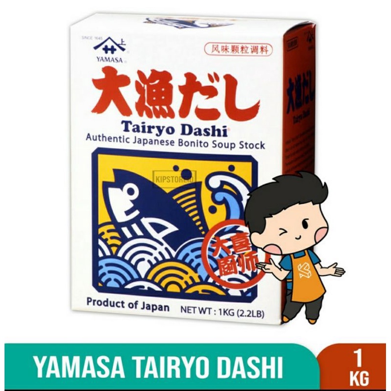 

Yamasa Tairyo Dashi 1 KG - Kaldu Ikan Asli Jepang Import