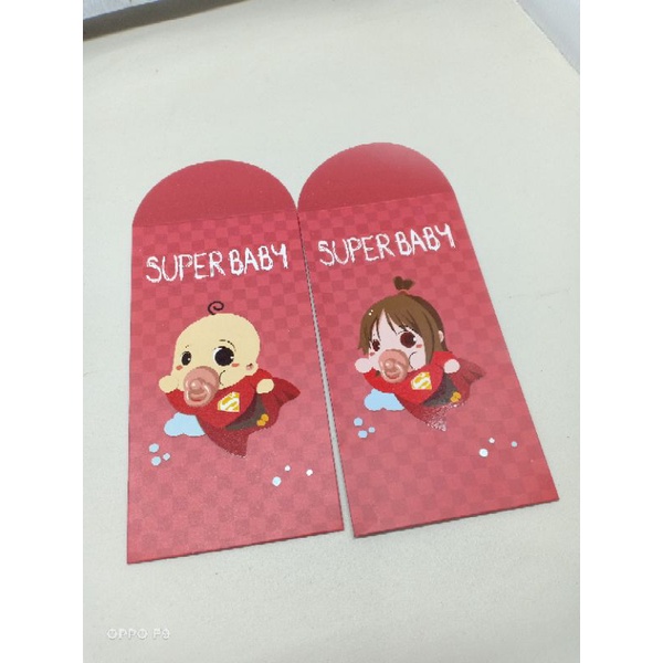 

kertas angpao anak imlek cny sincia / kertas angpao newborn / hadiah newborn / newborn gift / angpao imlek anak / kertas angpao imlek unik / kertas angpao gambar bayi