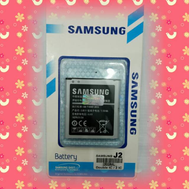 Baterai Original Samsung J2