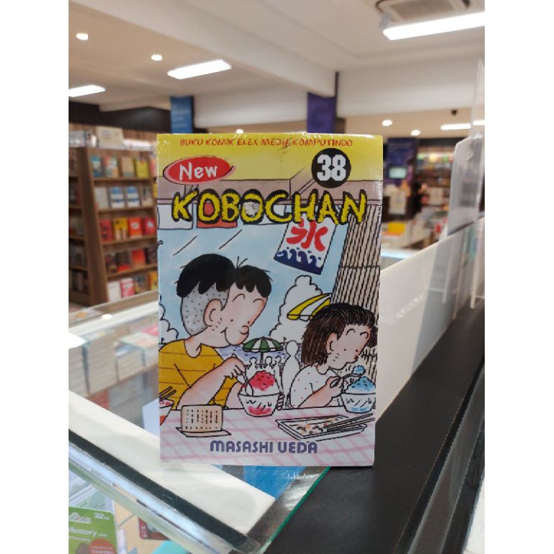 New Kobochan 38
