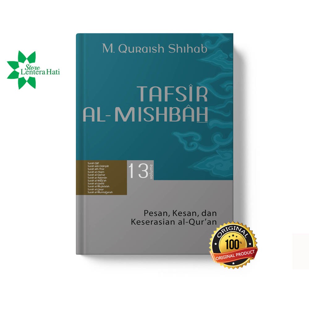 Tafsir Al Mishbah Volume 13