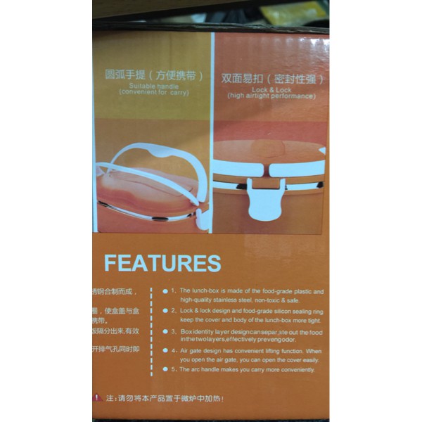 NEW OVAL LUNCH BOX KOTAK 2 SUSUN STAINLESS RANTANG KOTAK MAKAN BEKAL