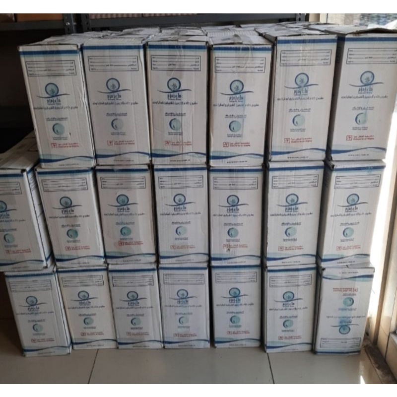 

AIR ZAM ZAM KEMASAN 1 LITER