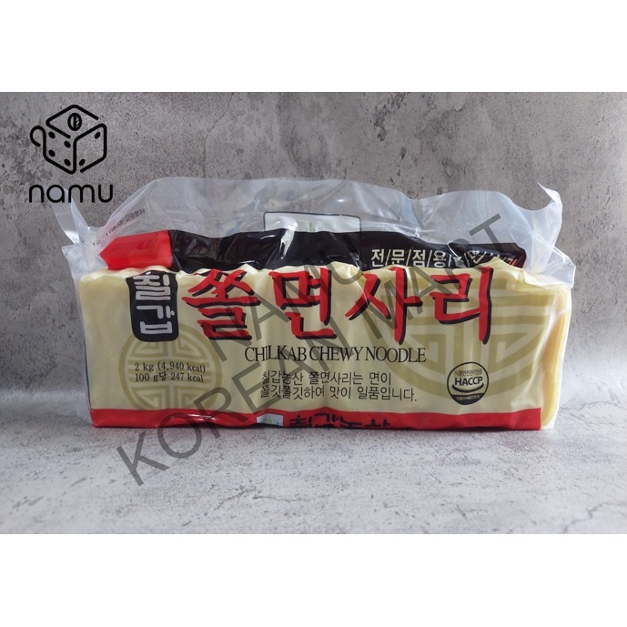

Chilkab Chil Kab Chewy Noodle Cholmyun Sari 2kg - Mie Basah Korea