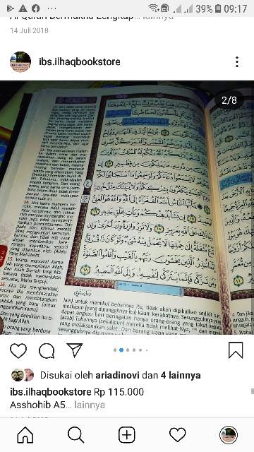 Al Qur an ustmani  Ash shahib terjemah rosm ustmani