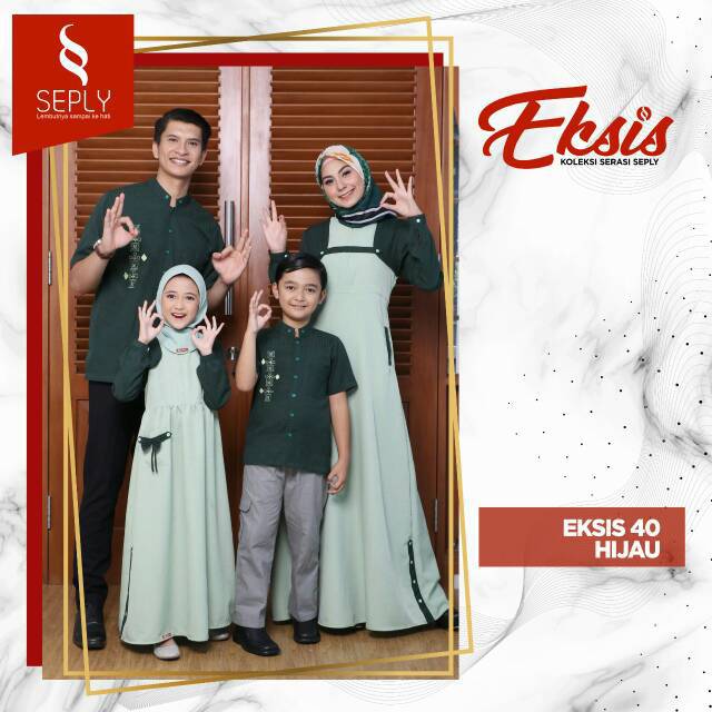 SARIMBIT SEPLY EKSIS 40 HIJAU (SELIA 36, KLIKO 26, GISSEL 150, KASEO 43)