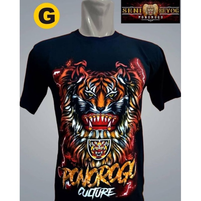KAOS REOG / KAOS REOG PONOROGO / KAOS REOG PREMIUM