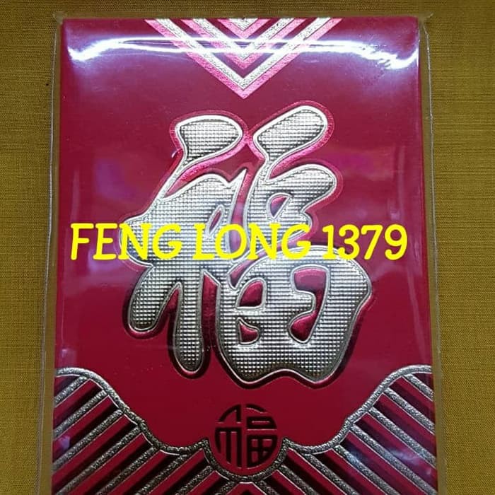 

Amplop Angpao Impor Seri Aksara Fu Curve Wave Uk.Kecil