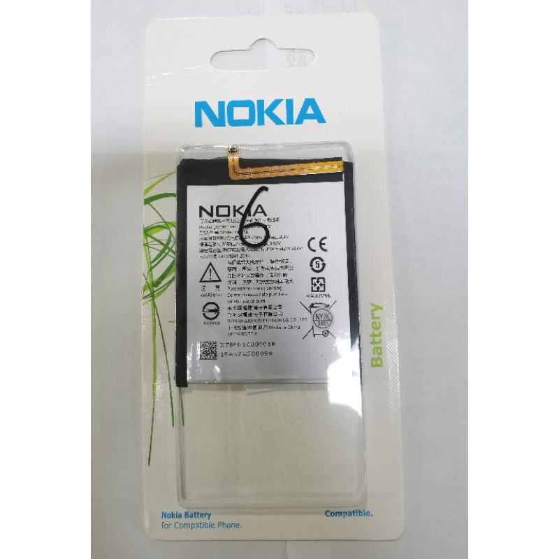 BATERAI NOKIA 6