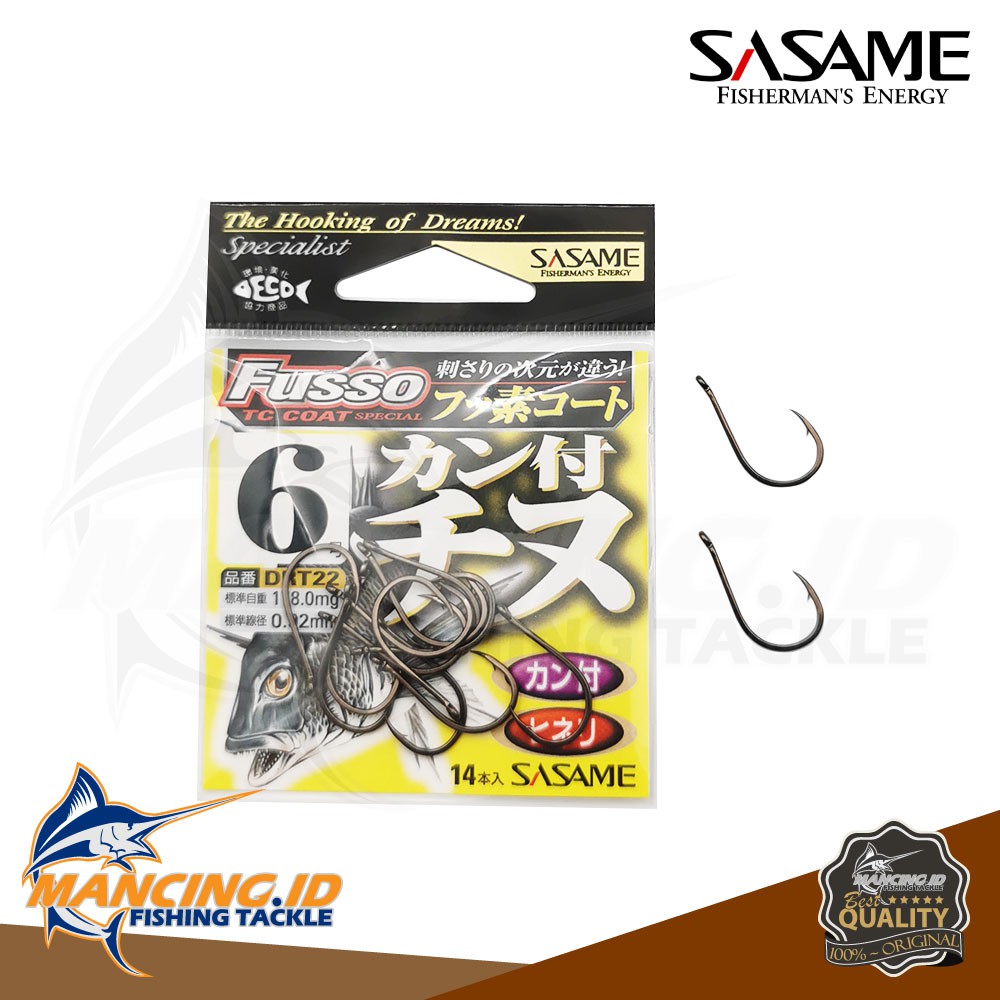 Sasame Carbon Kantsuki Chinu DRT22 Ring Carbon Hook Kail Pancing Ikan Mas Gurame Bawal Patin Anti