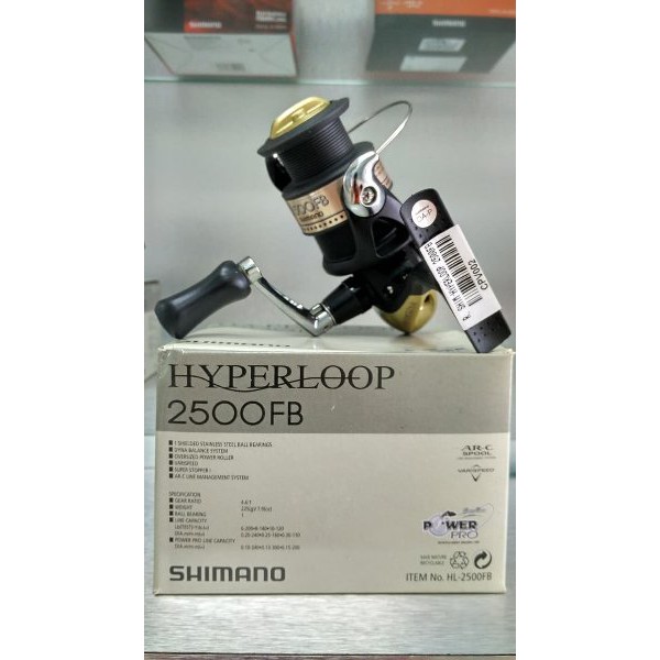 Reel SHIMANO HYPERLOOP 2500 FB