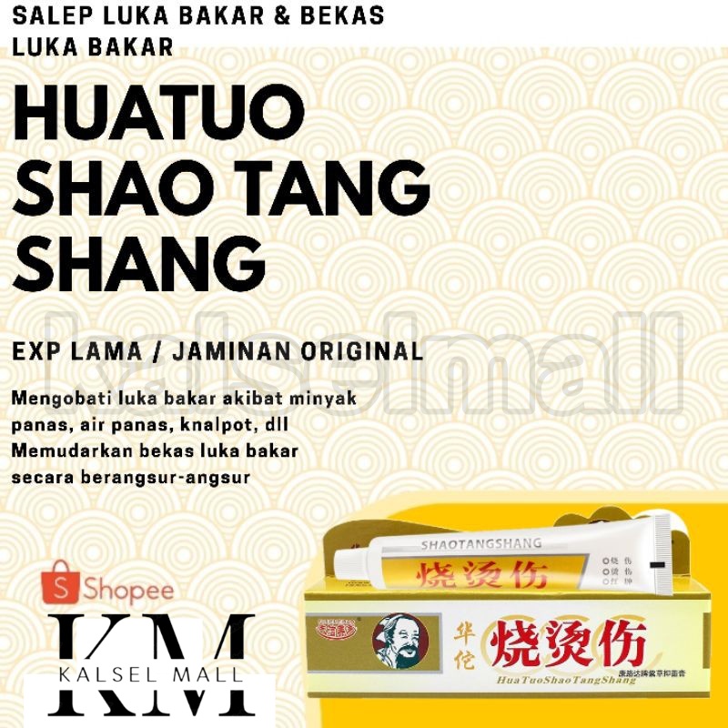 Obat Salep Krim Luka Bakar Melepuh Kutil Kunat Original 100% Huatuo Herbal Tradisional Cina Kena Air Panas Terkena Api Kulit  Menghilangkan Ampuh Keloid OC7