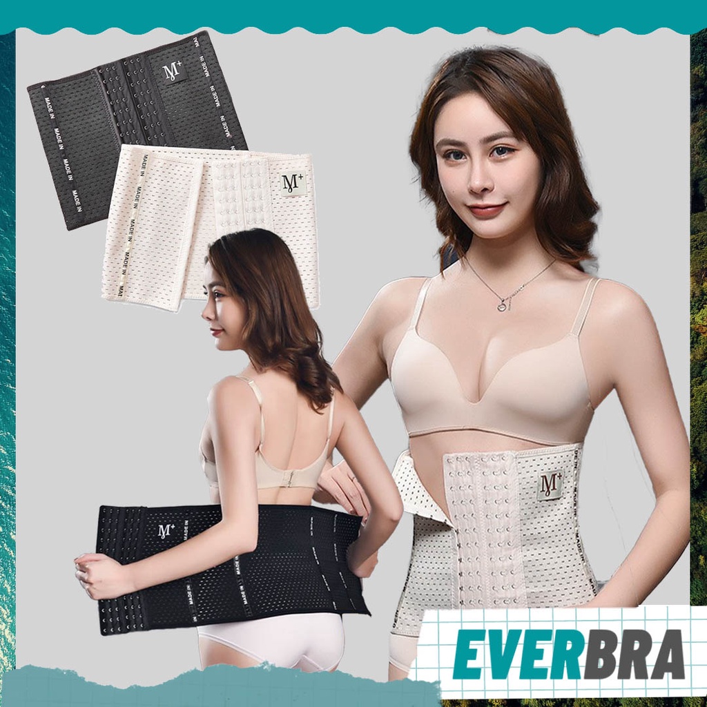 Korset Pelangsing Perut Sexy Bahan Nilon Lembut Elastis Mengikuti Lekuk Tubuh -EverBra - UW15