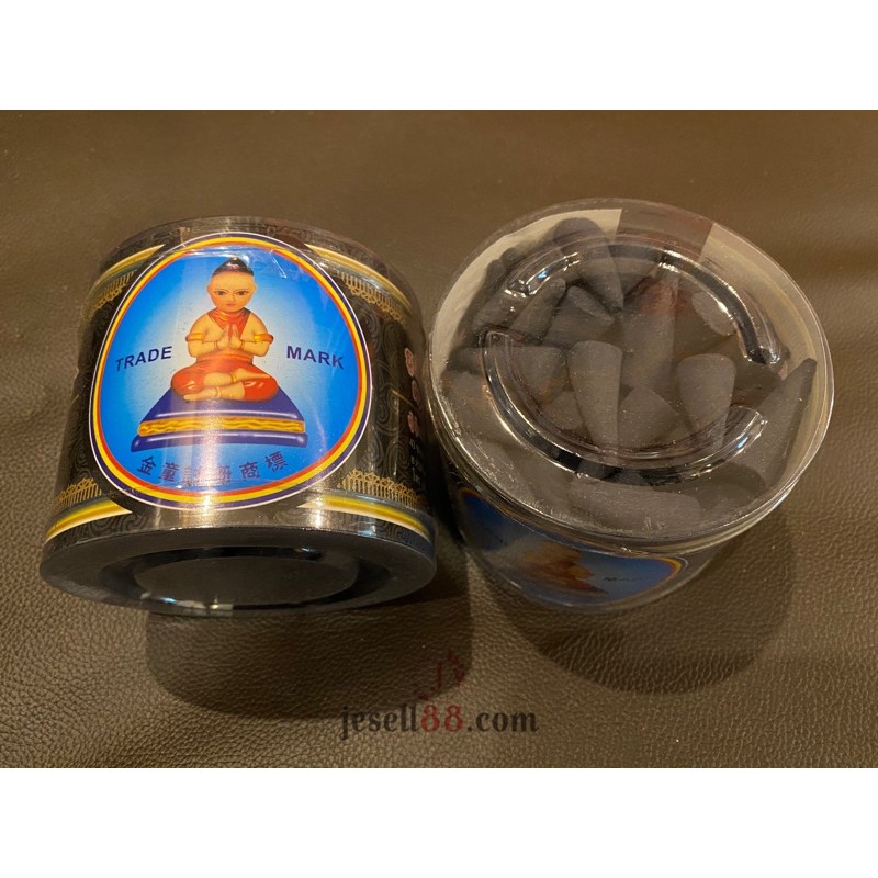 Dupa kerucut 100pcs hitam