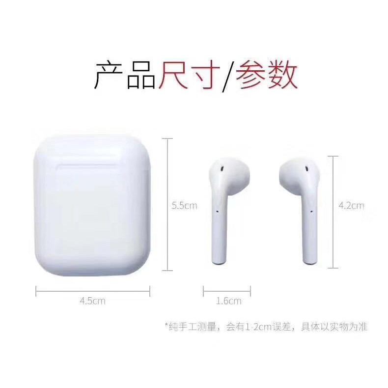 i9s TWS Headset Bluetooth Wireless Sport True EarphoneTWS i9s 5.0 Langsung Connect