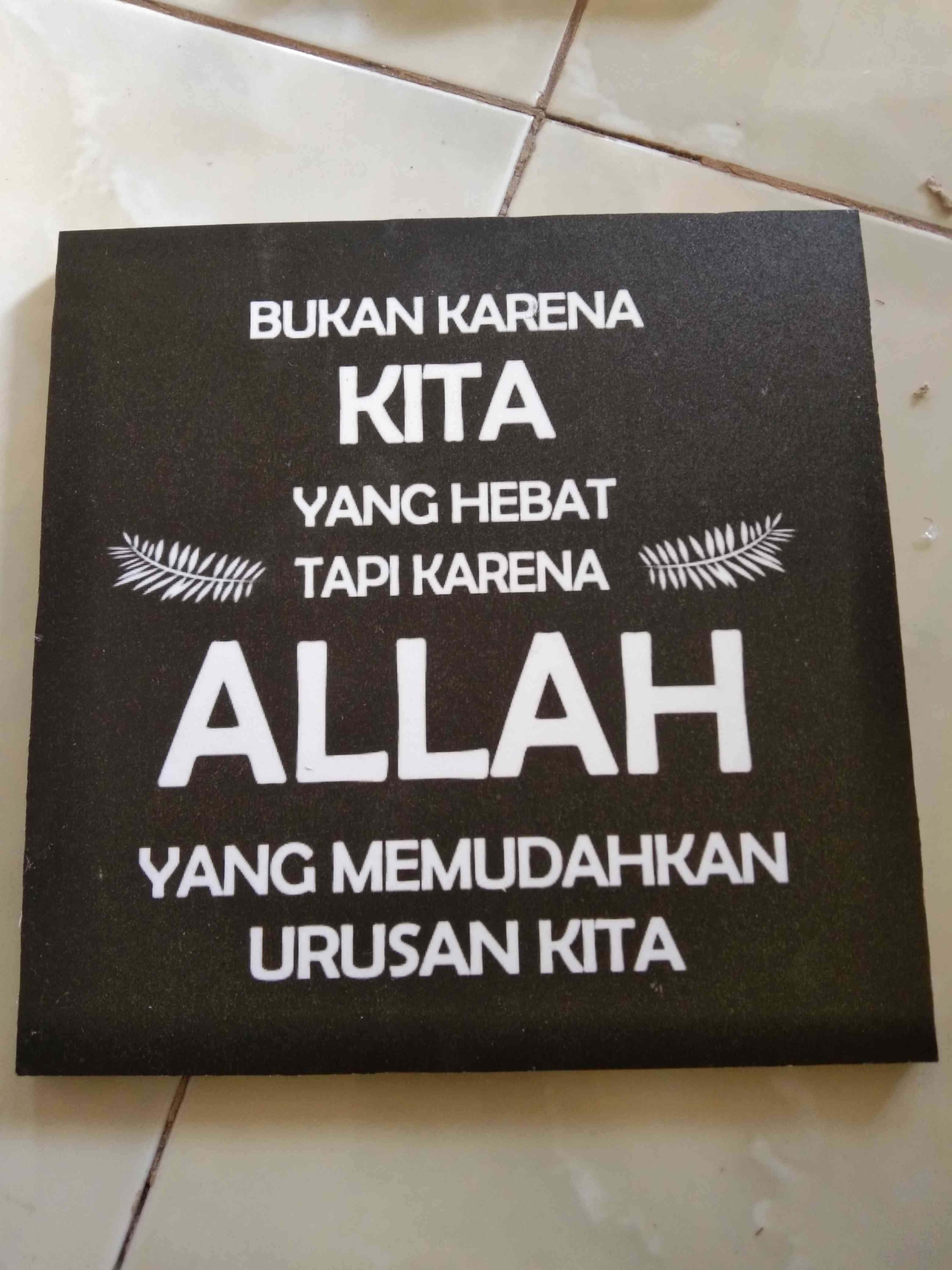 Walldecor Quotes Islami