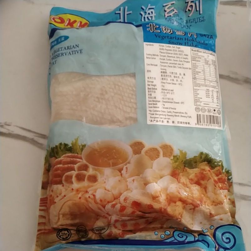 

vegetarian hokkaido snow flake / sotong 雪片 1kg /frozen food vegetarian
