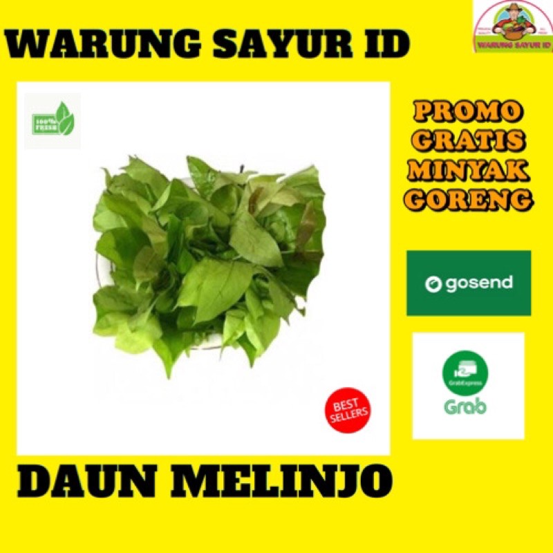 

WARUNG SAYUR| DAUN MELINJO 100 GRAM
