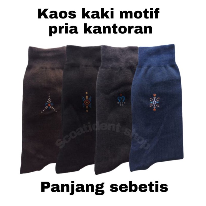 KAOS KAKI MOTIF PANJANG PRIA/KAOS KAKI KANTORAN PANJANG SEBETIS