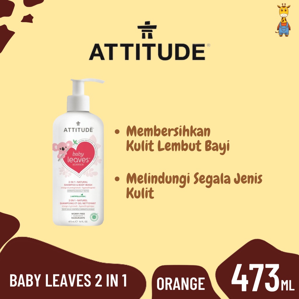 Attitude Baby Leaves 2 in 1 473ml - Sweet Apple - Orange pomegranate - Pear Nectar