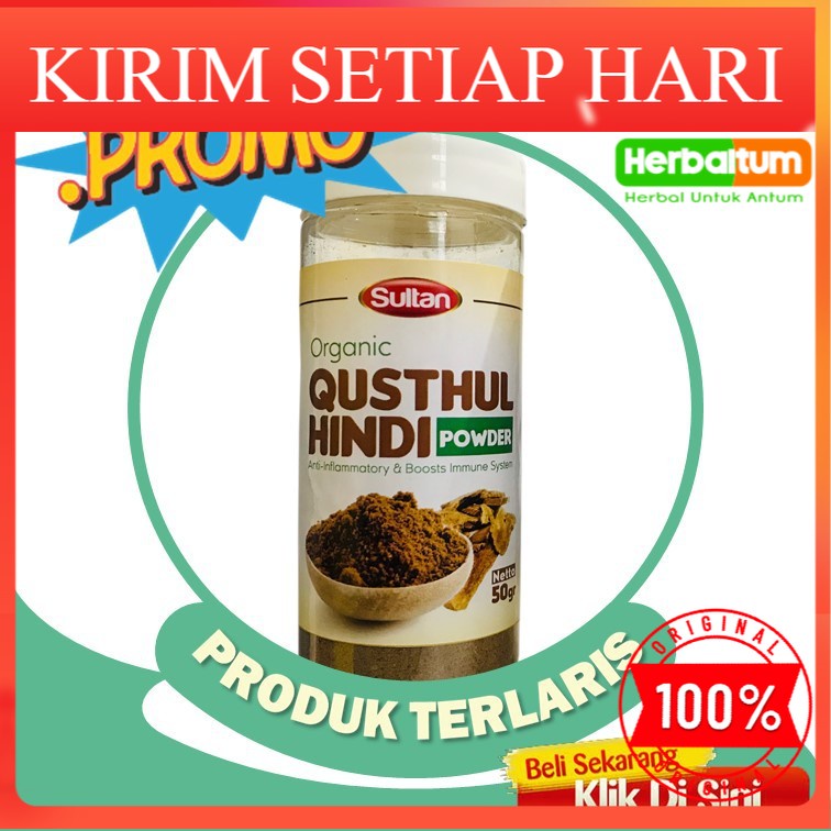 

Kust Alhindi ORIGINAL 50 gr