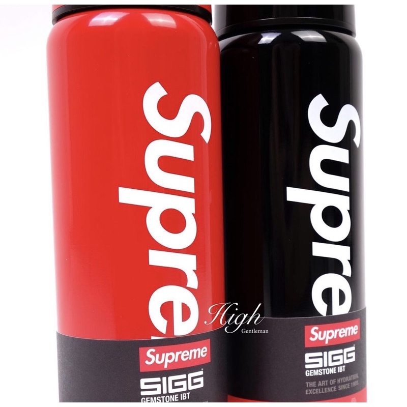 Spreme FW20 Sigg Vacuum Insulated 0.75L Bottle