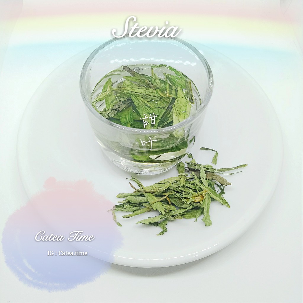 

Stevia