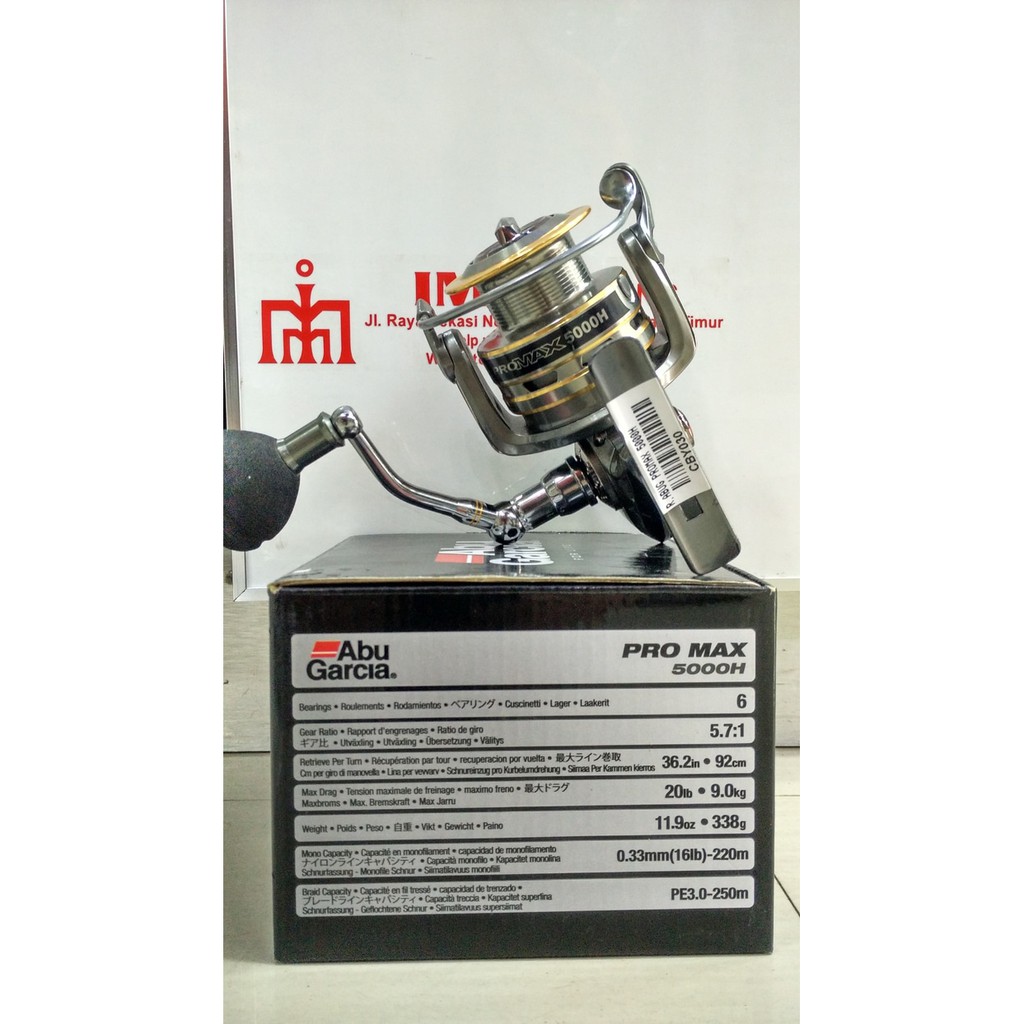 abu garcia promax 5000h