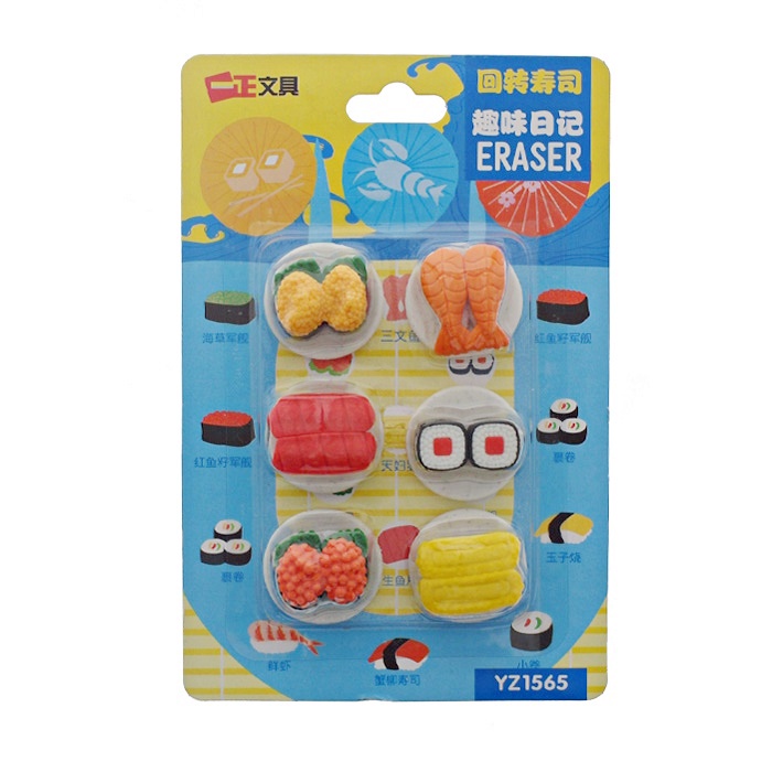 

CUTE ERASER 6S | PENGHAPUS MOTIF LUCU ISI 6