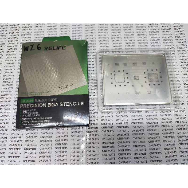 TOOLS CETAKAN IC BGA STENCILS RELIFE RL-044 MZ:6 AMAOE