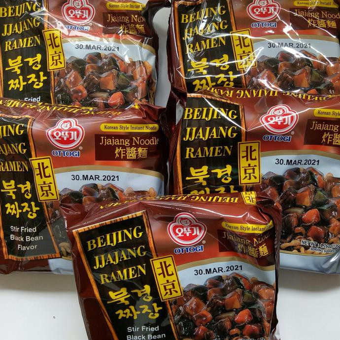 

Terlaris# Ottogi Beijing Jjajang Ramen 135Gram