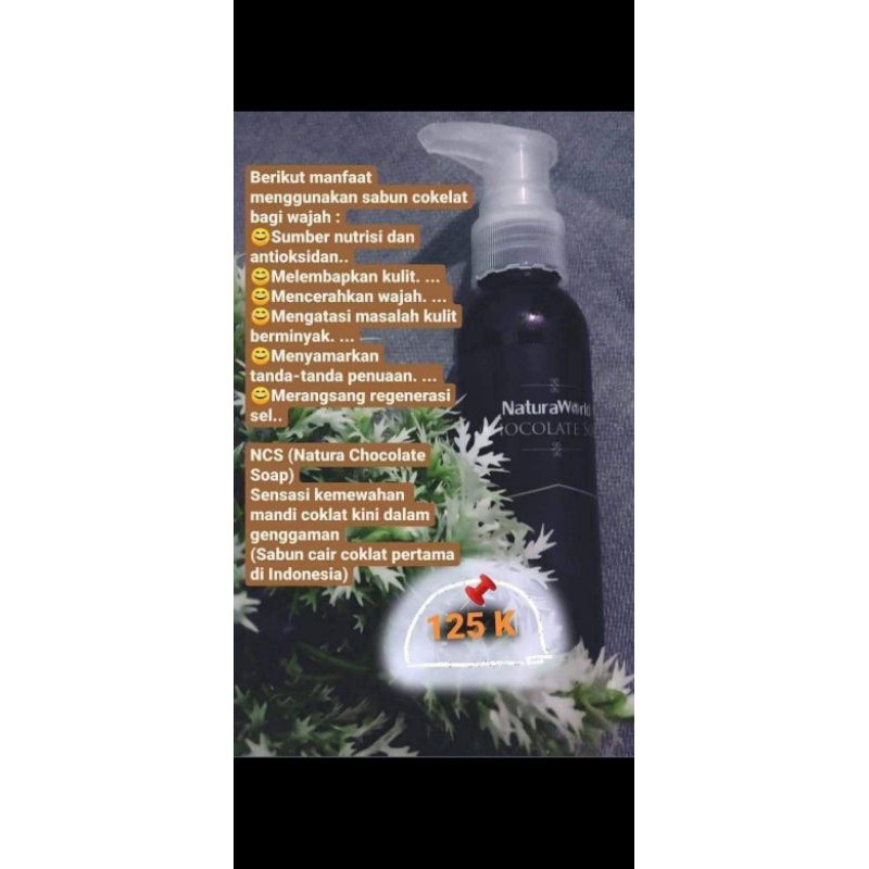 

Natura Chocolate Soap