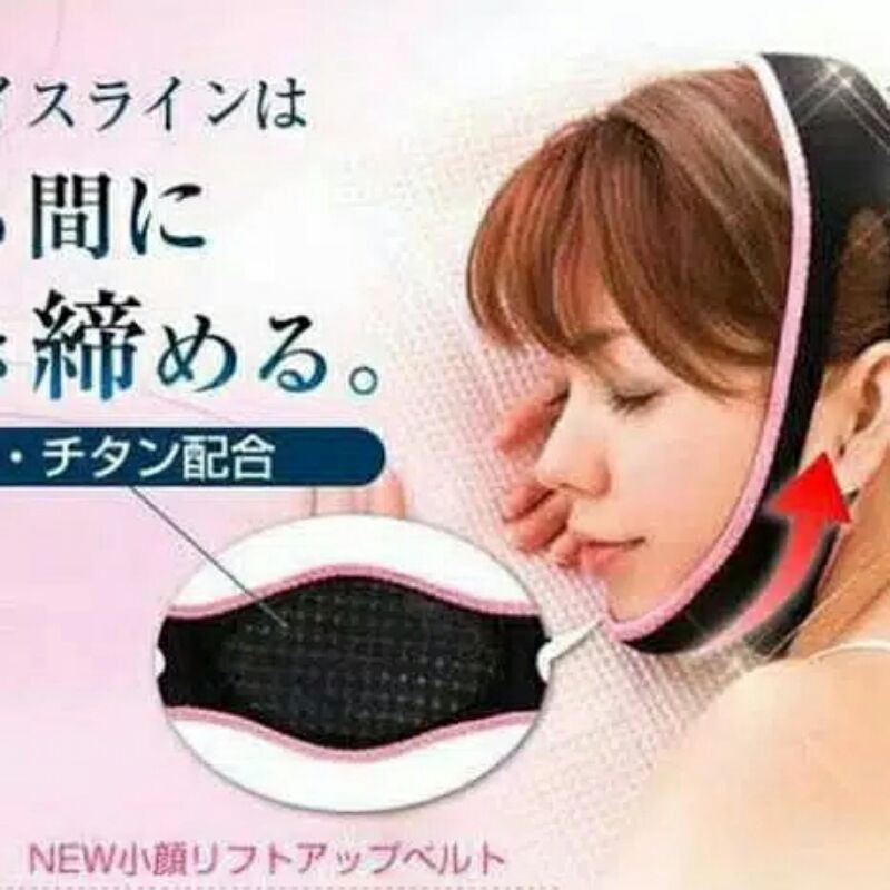 V SHAPE OVAL FACE LIFT BELT - SABUK PENIRUS WAJAH PIPI DAN DAGU - HITAM