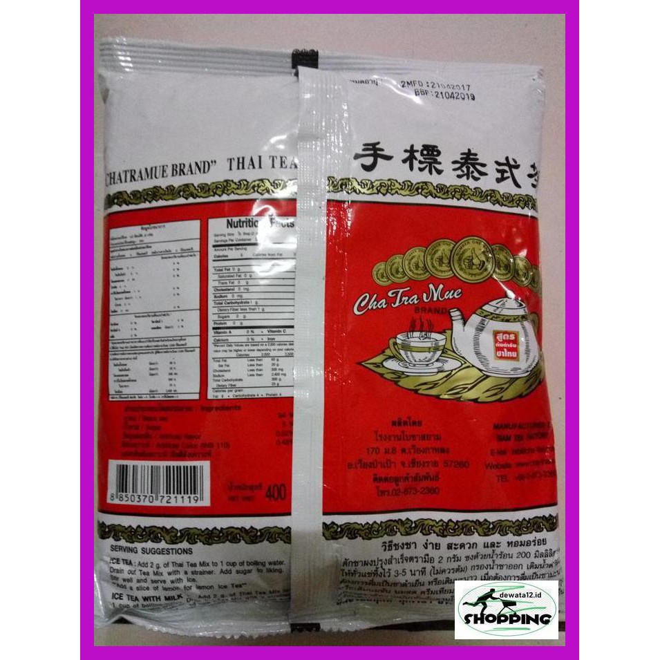 

E6Tdr6G- Thai Tea Mix Refill Number One/Chatramue Brand 400 Gr Uoy86Ky-