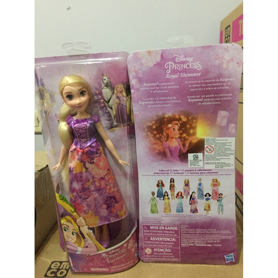 disney princess royal shimmer rapunzel