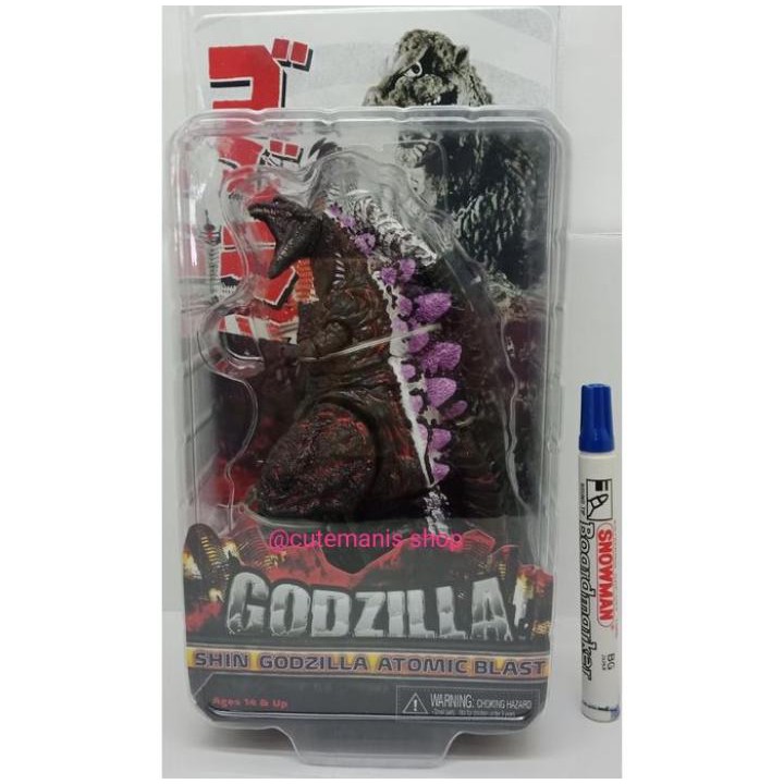 Action Figure Neca Godzilla Shin Godzilla Atomic Blast