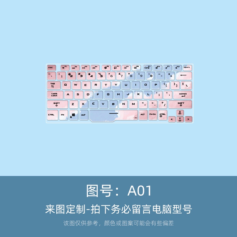 Film Pelindung Keyboard Laptop 14 LED Untuk ASUS ROG Magic 14 AMD4000 14