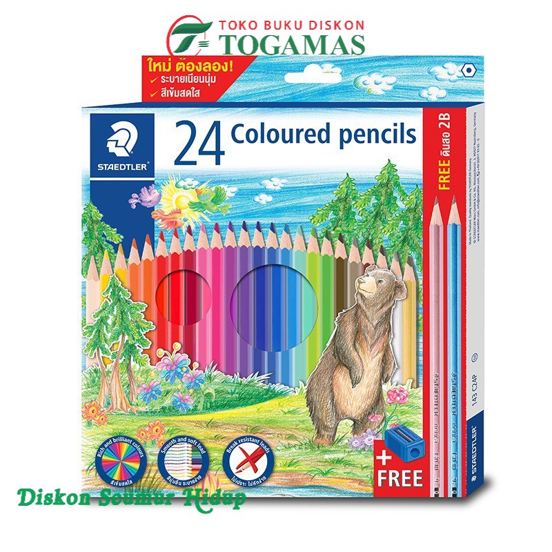 

Staedtler Pensil Warna Permanent Soft Lead - 24 warna