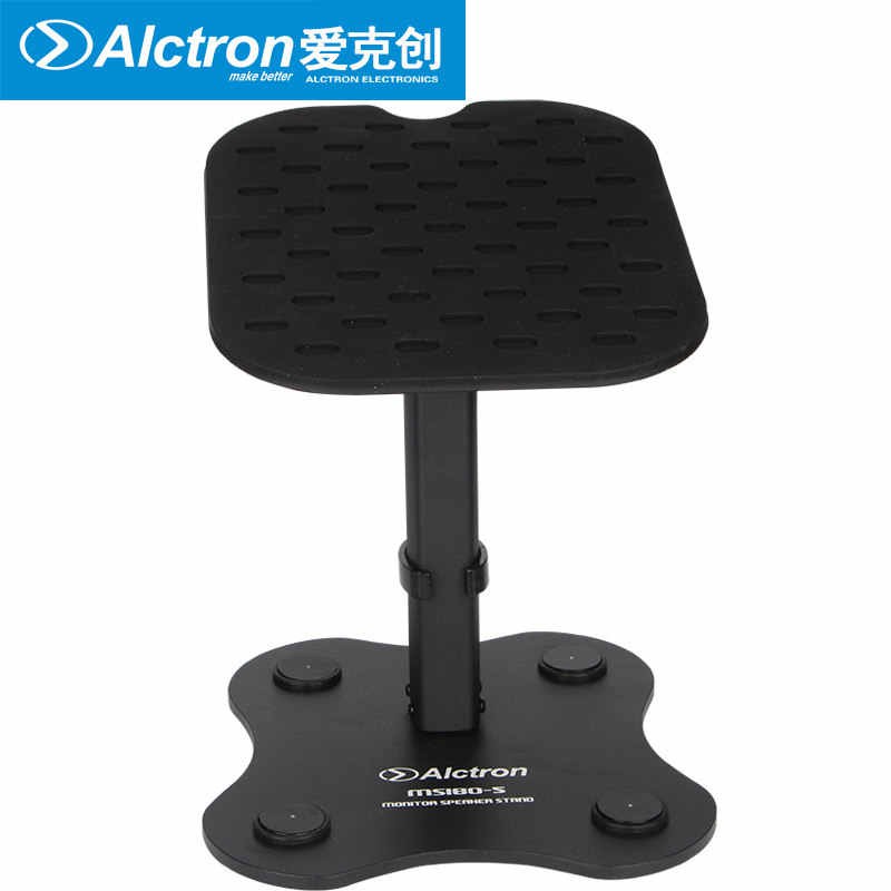 Alctron MS180 / MS-180 / MS 180 Stand Speaker - Pair