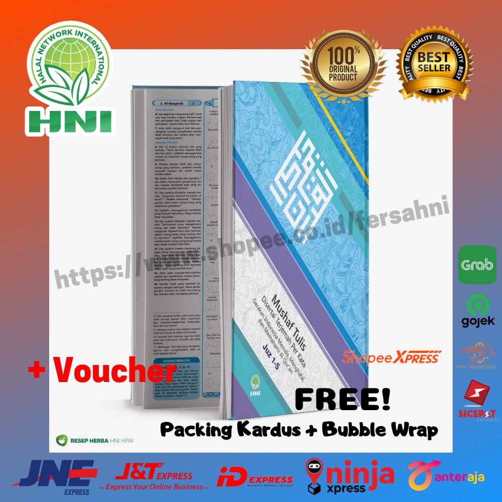 HNI-HPAI | Mushaf Tulis | Mushaf Tulis HNI