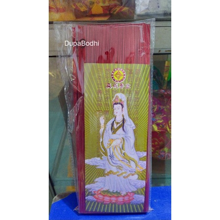 dupa halus merek kwan im / dupa merah / hio cendana / dupa cendana