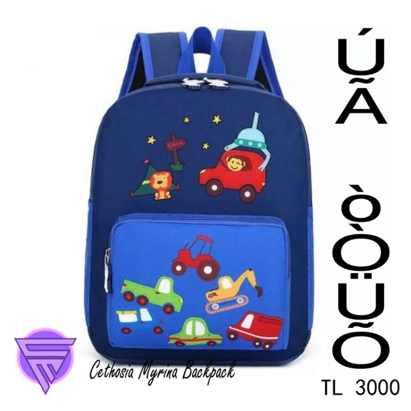 Cethosia Myrina - Tas Ransel anak Dinier CM 1589