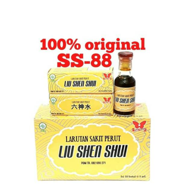 LIU SHEN SHUI ~ LARUTAN SAKIT PERUT (DUS ISI 10 BOTOL)