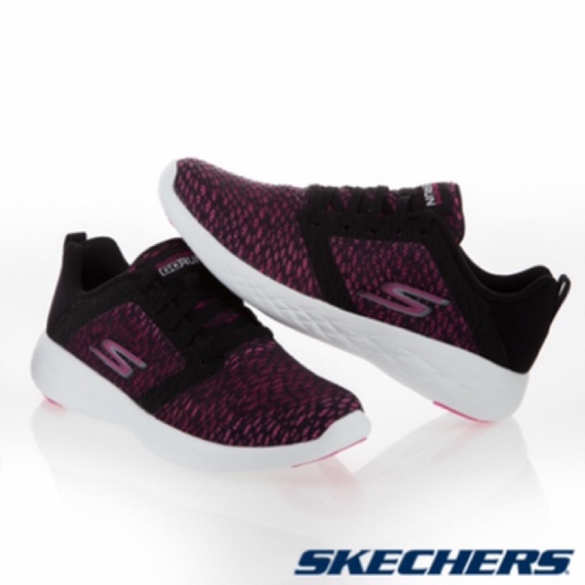 skechers go run 600 womens yellow