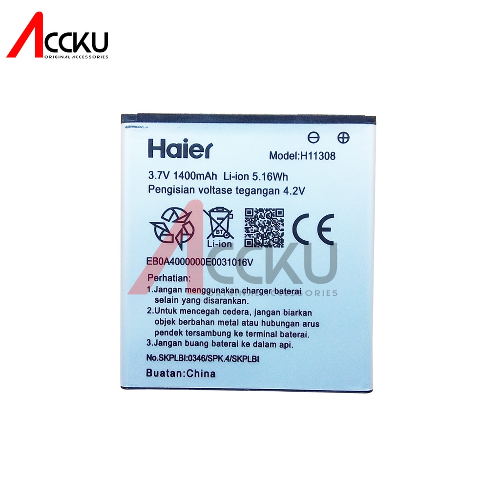 [ H11308 ] Baterai Battery Andromax C3 Batre Baterei Smartfreen Andromax C3