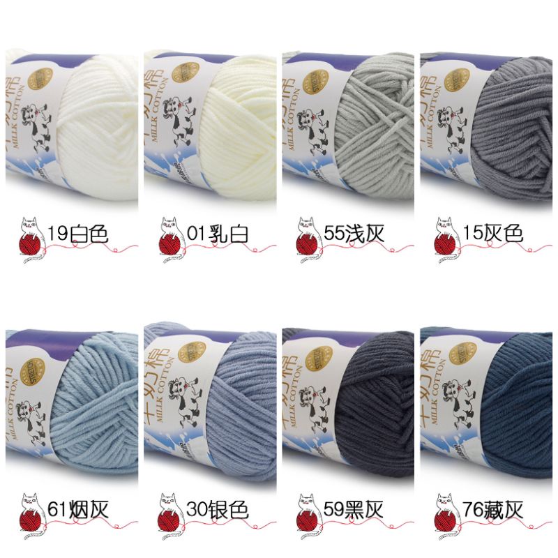 Katalog 1 Benang Rajut Milk Cotton Import Katun Susu 5 Ply 50 gram