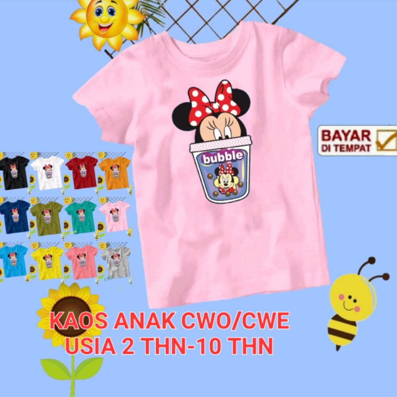 KAOS ANAK CWO/CWE USIA 2 THN-10 THN (mini gelas)