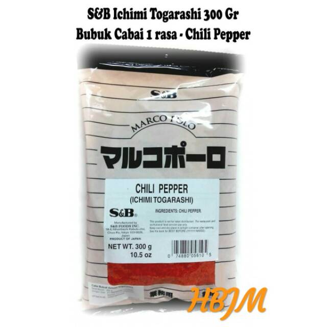 

S&B Ichimi togarashi 300 gr / bubuk cabai jepang