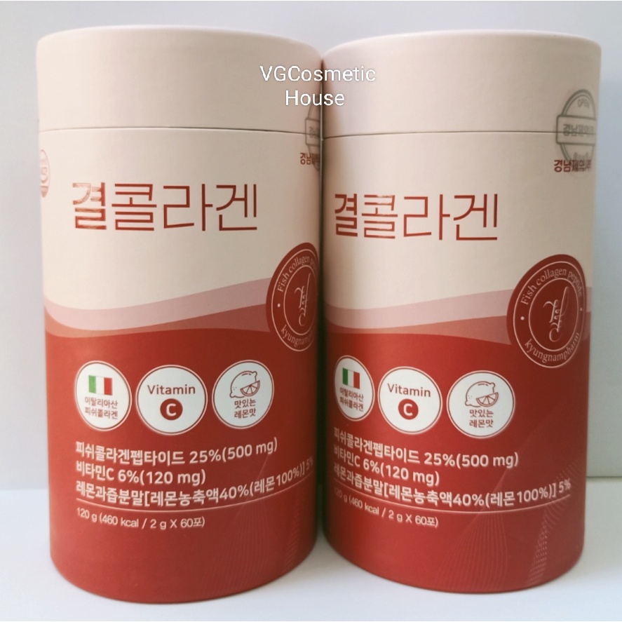 LEMONA NEW Gyeol Collagen 60Sticks