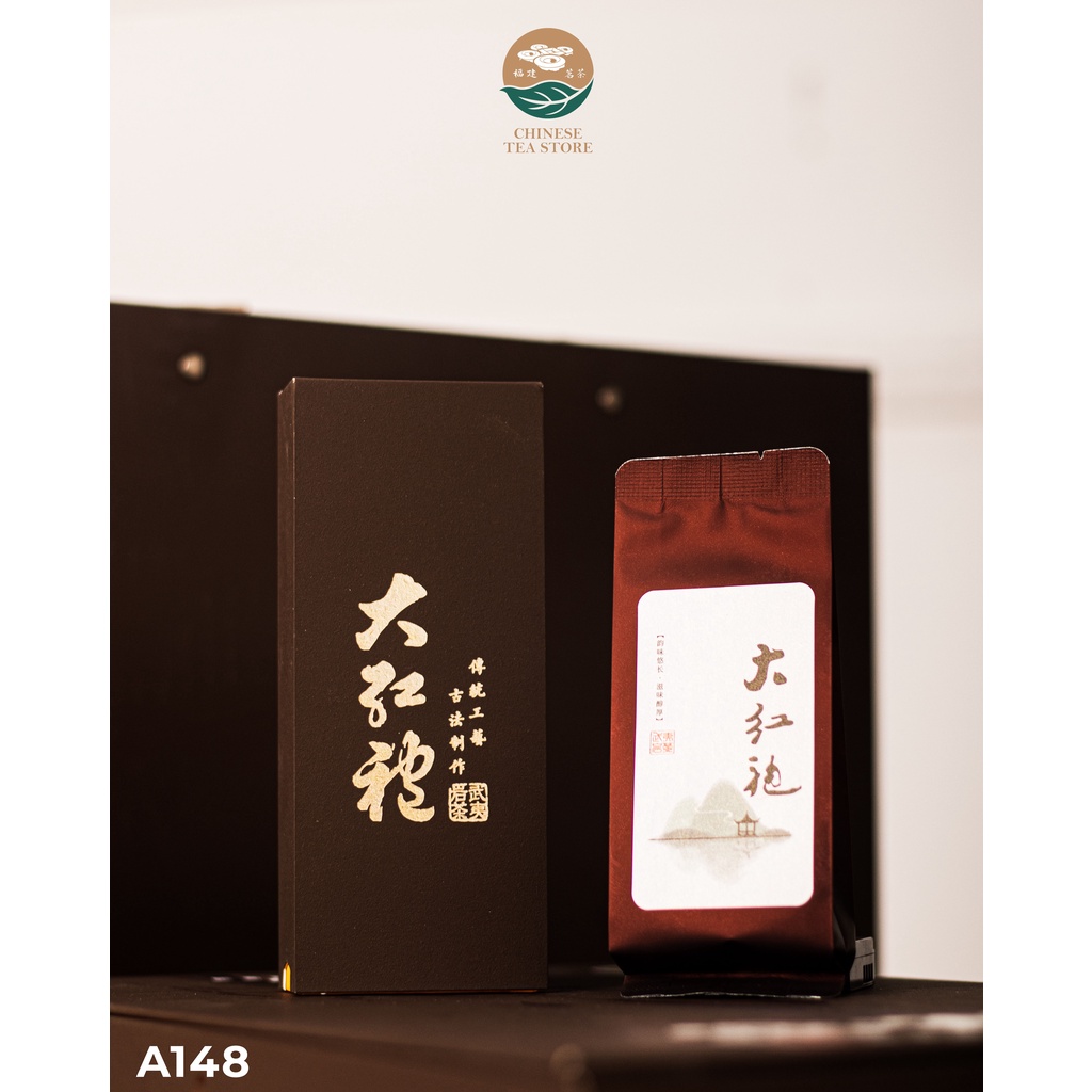 

CHINESETEA/A148 DHB brown Gift box